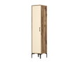Hanah Home Kumsal S - Nogal y Crema